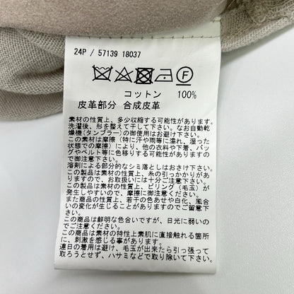 GRAN SASSO グランサッソ 57139 18037 ベージュ スタンド スエード切り替え ZIP ブルゾン ジャケット