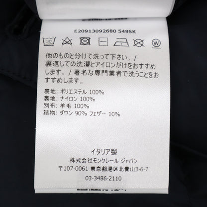 MONCLER モンクレール 【美品】VERN レイヤードカラー テーラード フーディダウンジャケット ジャケット