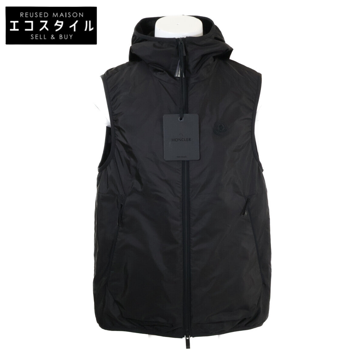 MONCLER モンクレール 新品同様 24年 MORETAN ナイロン フーディー ベスト ジャケット