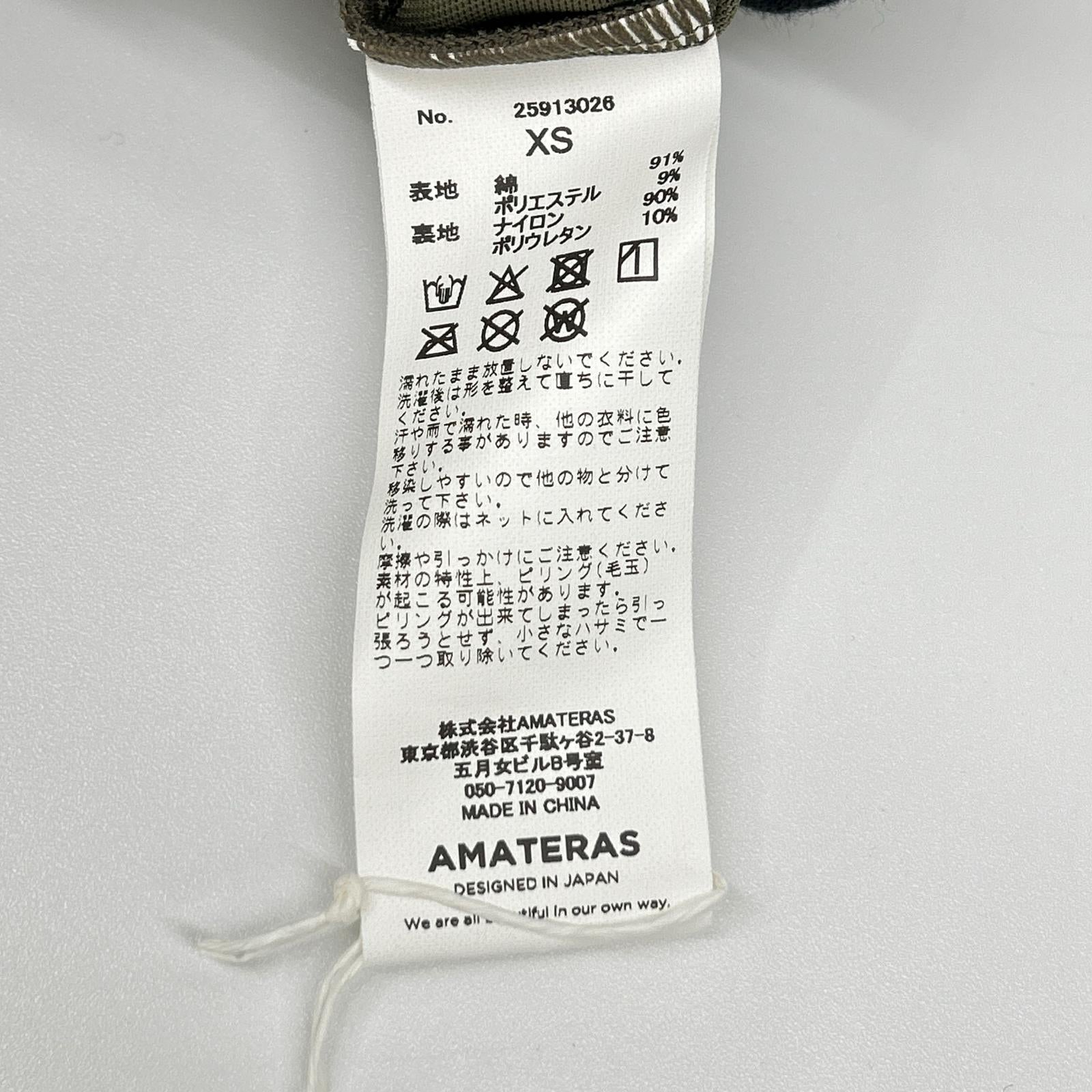 AMATERAS アマテラス カーキ 25913026 Dreamy×WABISABI long sleeve top トップス
