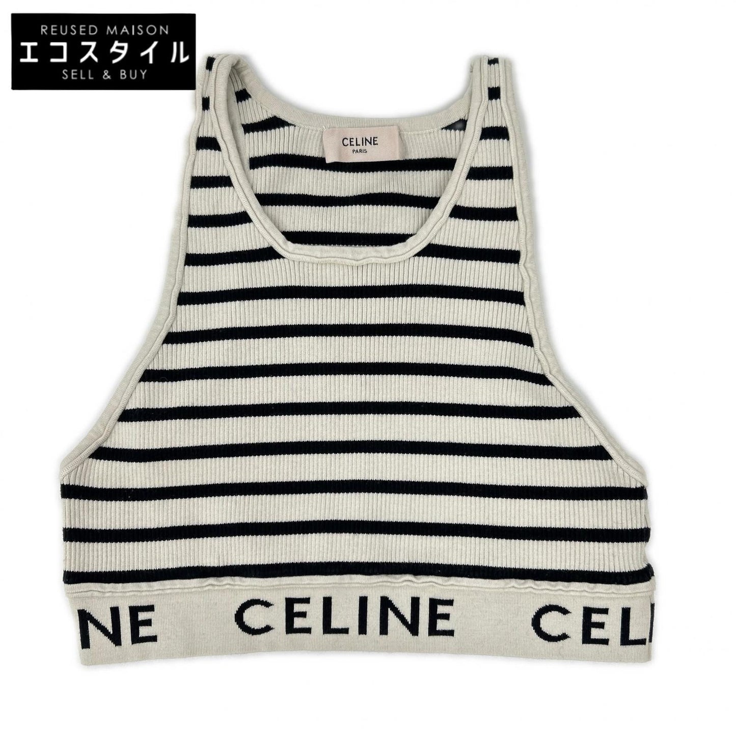 CELINE セリーヌ ブラック×アイボリー 2A220372N ロゴ アスレチックニット タンクトップ トップス