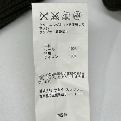 sacai サカイ 16-02724 グリーン ナイロン ドッキング ニット トップス