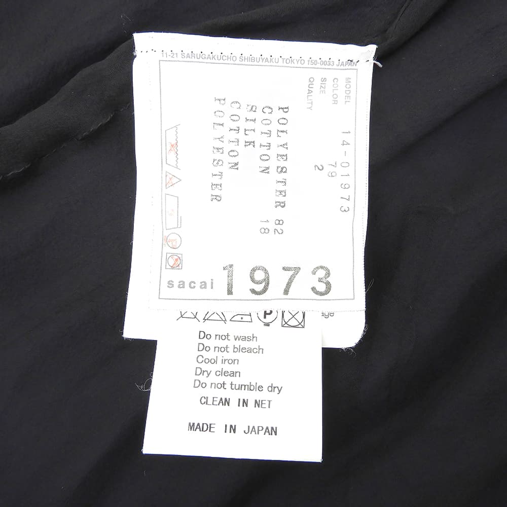 sacai サカイ ポリエステル コットン リブ スカート レディース ネイビー 2 14-01973 スカート