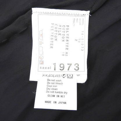 sacai サカイ ポリエステル コットン リブ スカート レディース ネイビー 2 14-01973 スカート