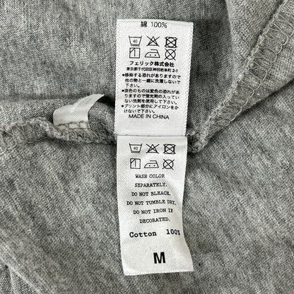 HIGUCHIYUKO ヒグチユウコ ポリス雑貨店 グレー ワイドTシャツ はまぐりのうえの音楽家たち トップス