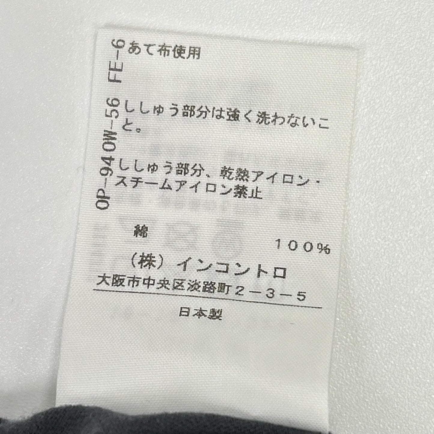 VivienneWestwoodRedLabel ヴィヴィアンウエストウッドレッドレーベル チャコール ギンガムパピーリラックスTシャツ トップス