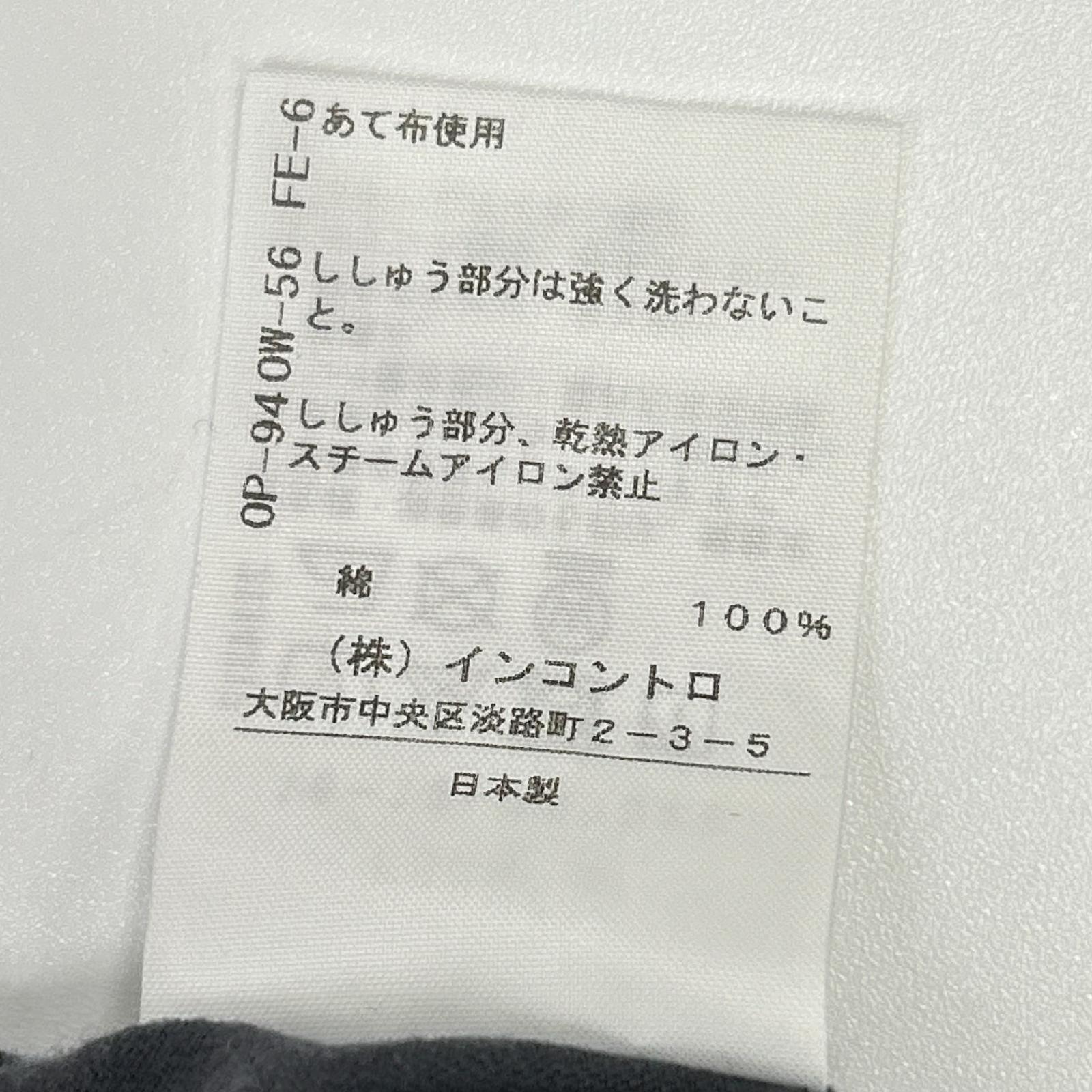 VivienneWestwoodRedLabel ヴィヴィアンウエストウッドレッドレーベル チャコール ギンガムパピーリラックスTシャツ トップス