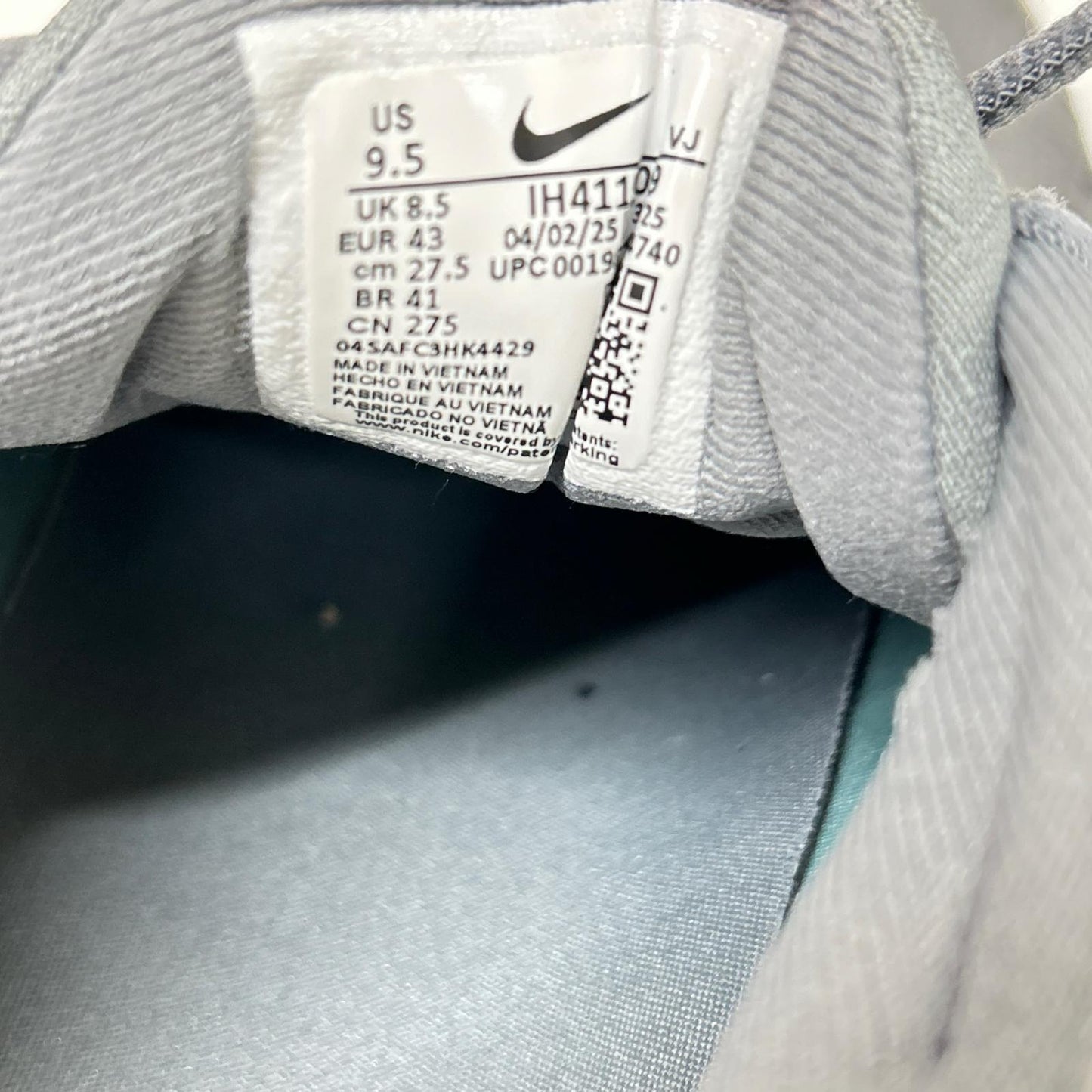 NIKE ナイキ IH4119-009 AIR MAX DN8 エアマックスDN8 スニーカー シューズ