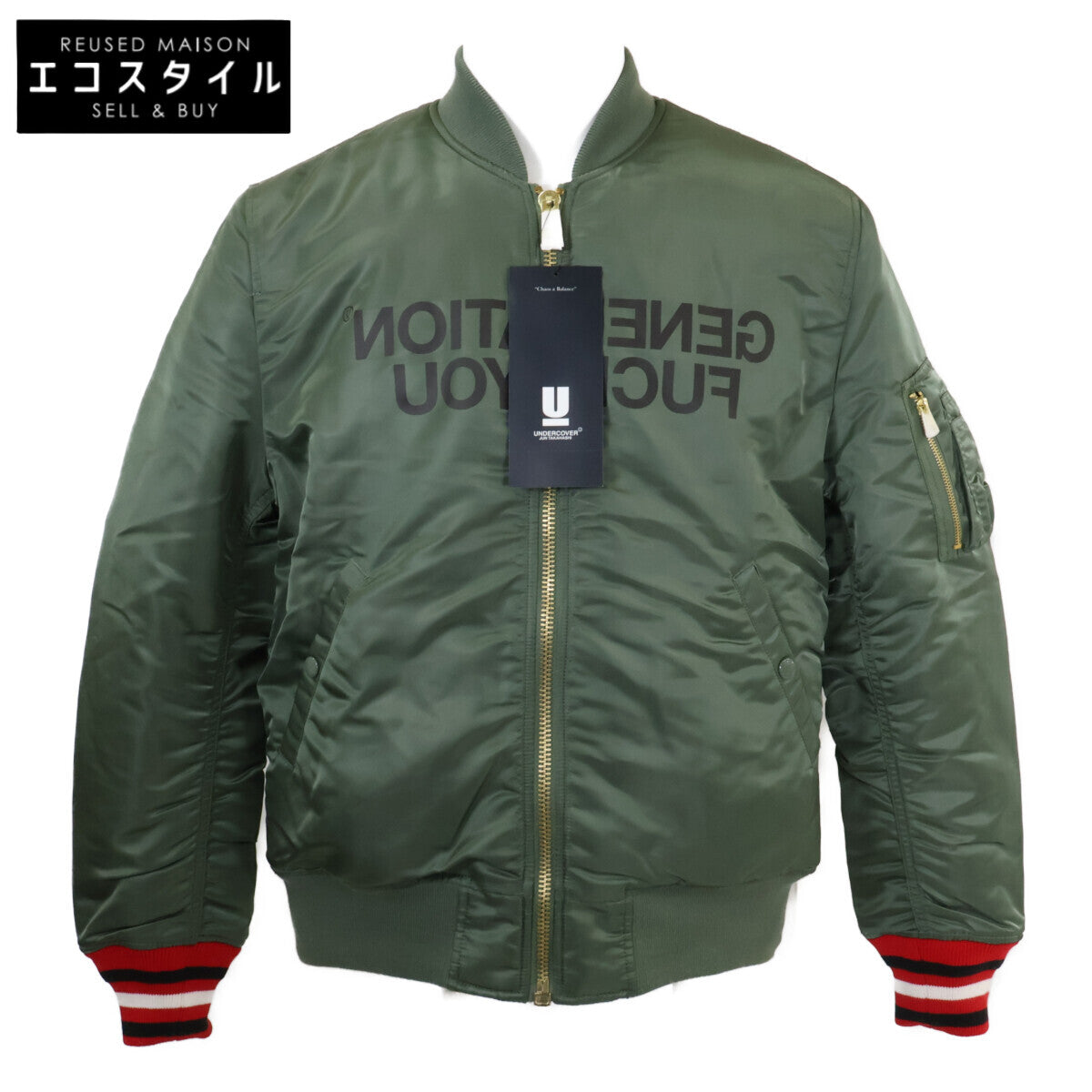 UNDER COVER Andā Kābā x Supreme New and Unused SPR4201 Reversible MA-1 Blouson Jacket Jacket