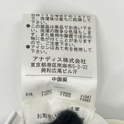HER. ハー 7054702 ホワイト ピンタックフレアカフス ブラウス トップス