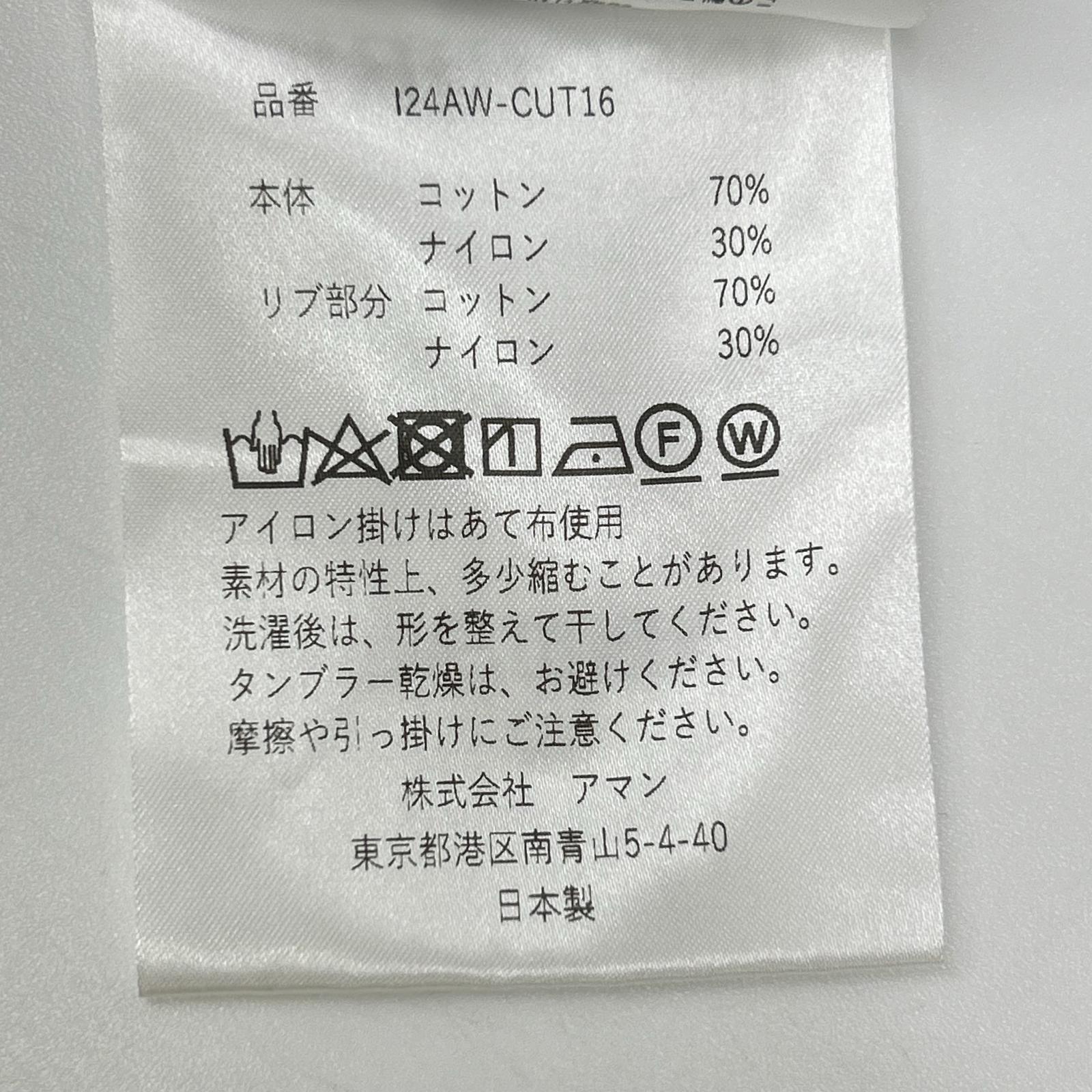 INSCRIRE アンスクリア I24AW-CUT16 グレー ベージュ レイヤード トップス トップス