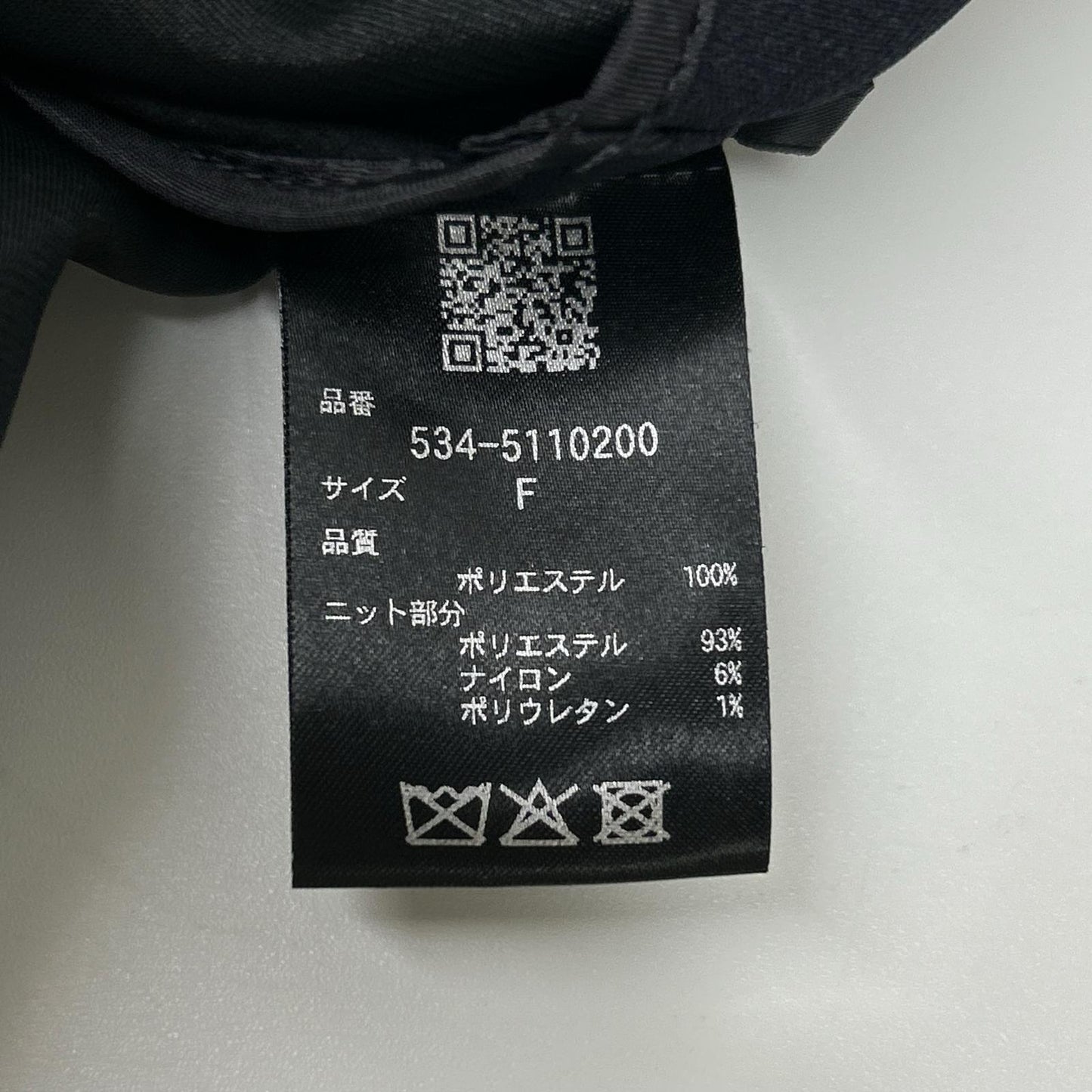 LE PHIL ル フィル 534-5110200 ネイビー マトラッセトリプルクロスジレ ベスト