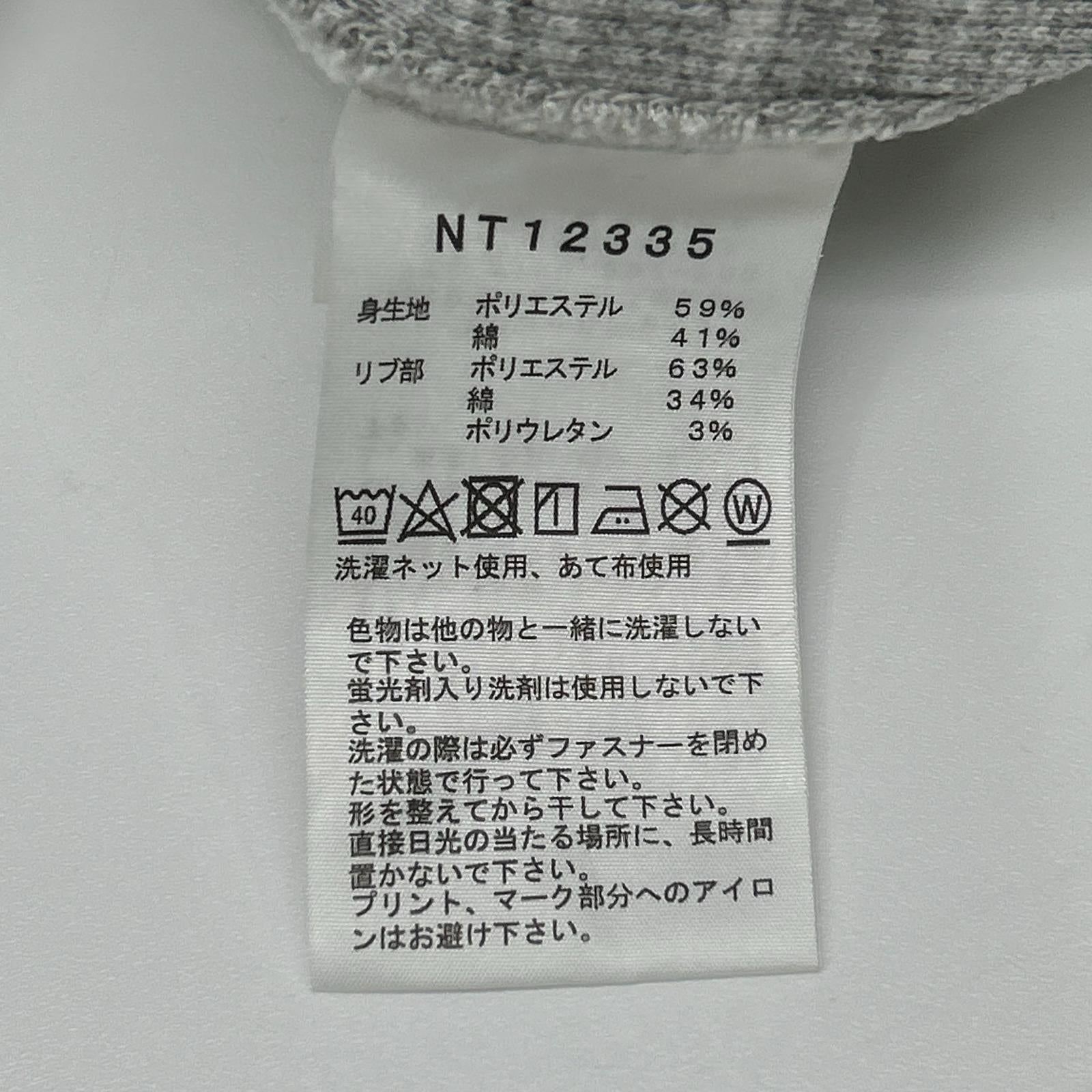 THE NORTH FACE ノースフェイス NT12335 グレー スクエアロゴ ジップフーディ ジャケット