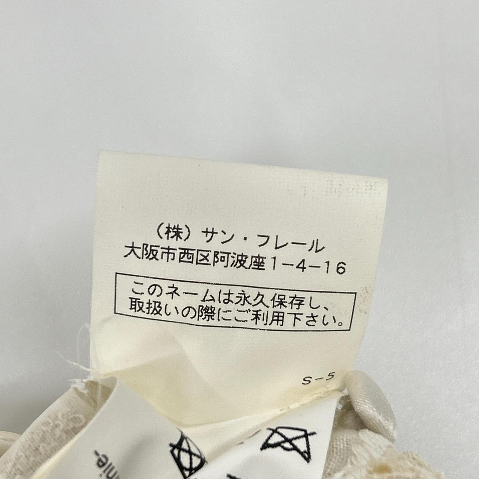ERMANNO SCHERVINO エルマンノシェルヴィーノ アイボリー シルク100 フラワー刺繍 Vネック ワンピース ワンピース