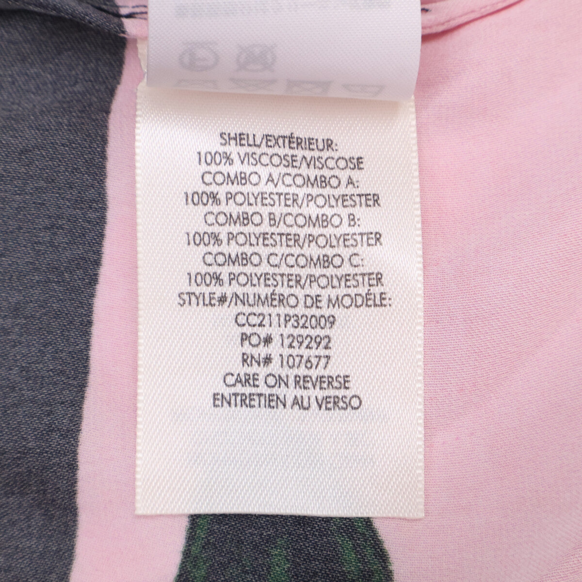 alice+olivia アリスオリビア 【美品】フラワー総柄 シャーリングスリーブ 長袖ブラウス トップス