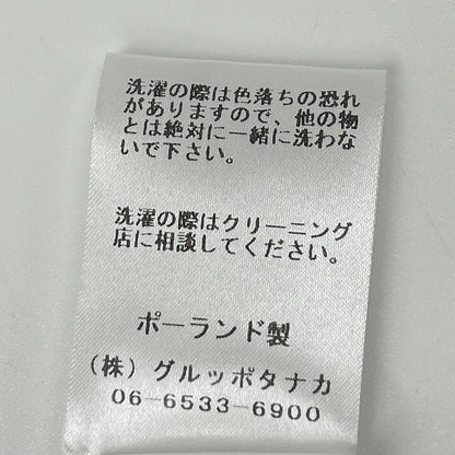 PATOU パトゥ ブラック リサイクルファイユ バブル ブラウス トップス