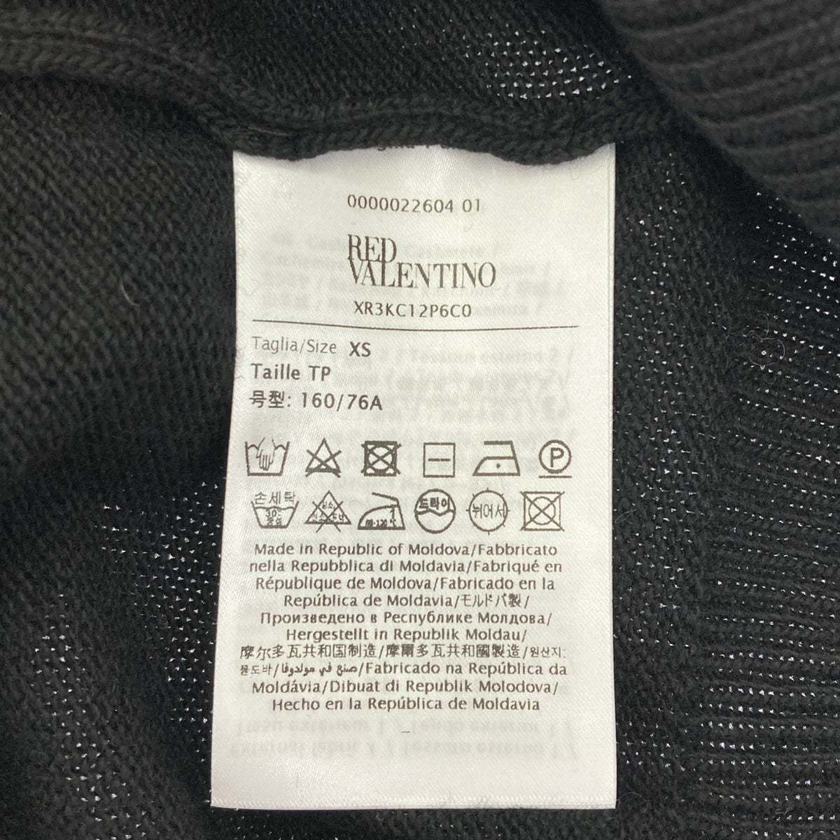 RED VALENTINO Red Valentino XR3KC12P6C0 black wool-cashmere blend knit pullover tops