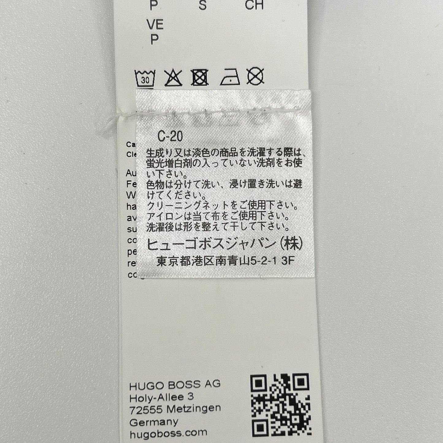 BOSS ボス 50548744 ブラック マーセライズ 加工 コットン Tシャツ トップス