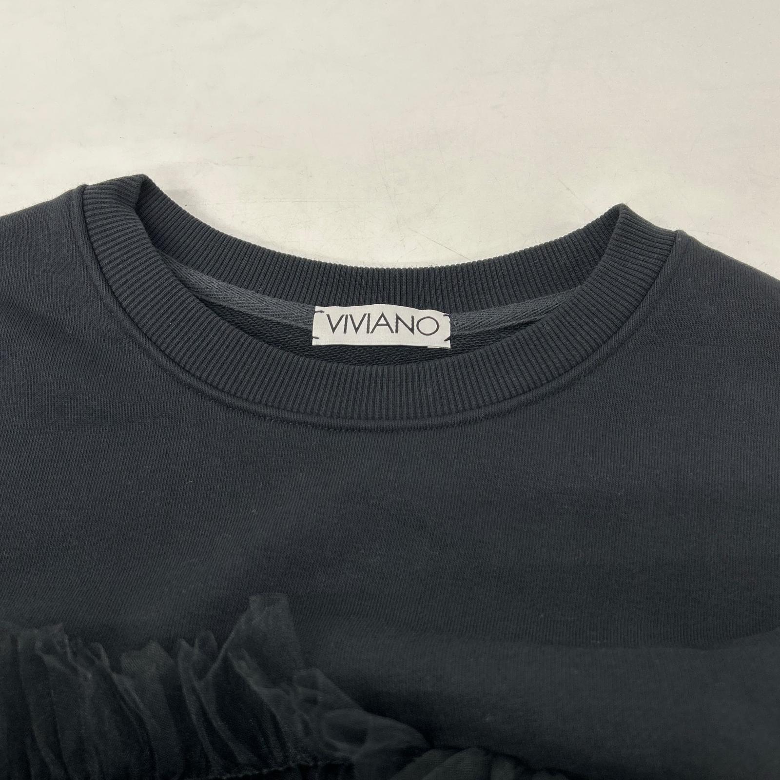 VIVIANO ヴィヴィアーノ VS-AW23-CS05 ブラック Gathered Tulle Trimmed Sweat トップス
