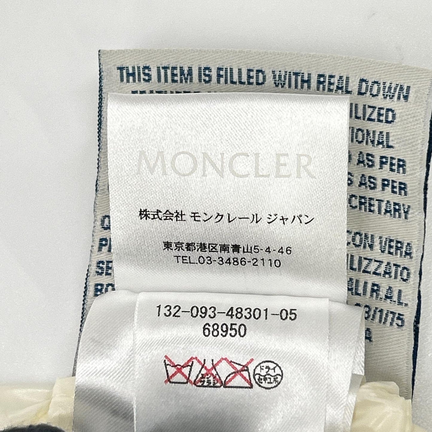 MONCLER モンクレール 132-093-48301-05 ホワイト GHANY ダウンベスト ベスト