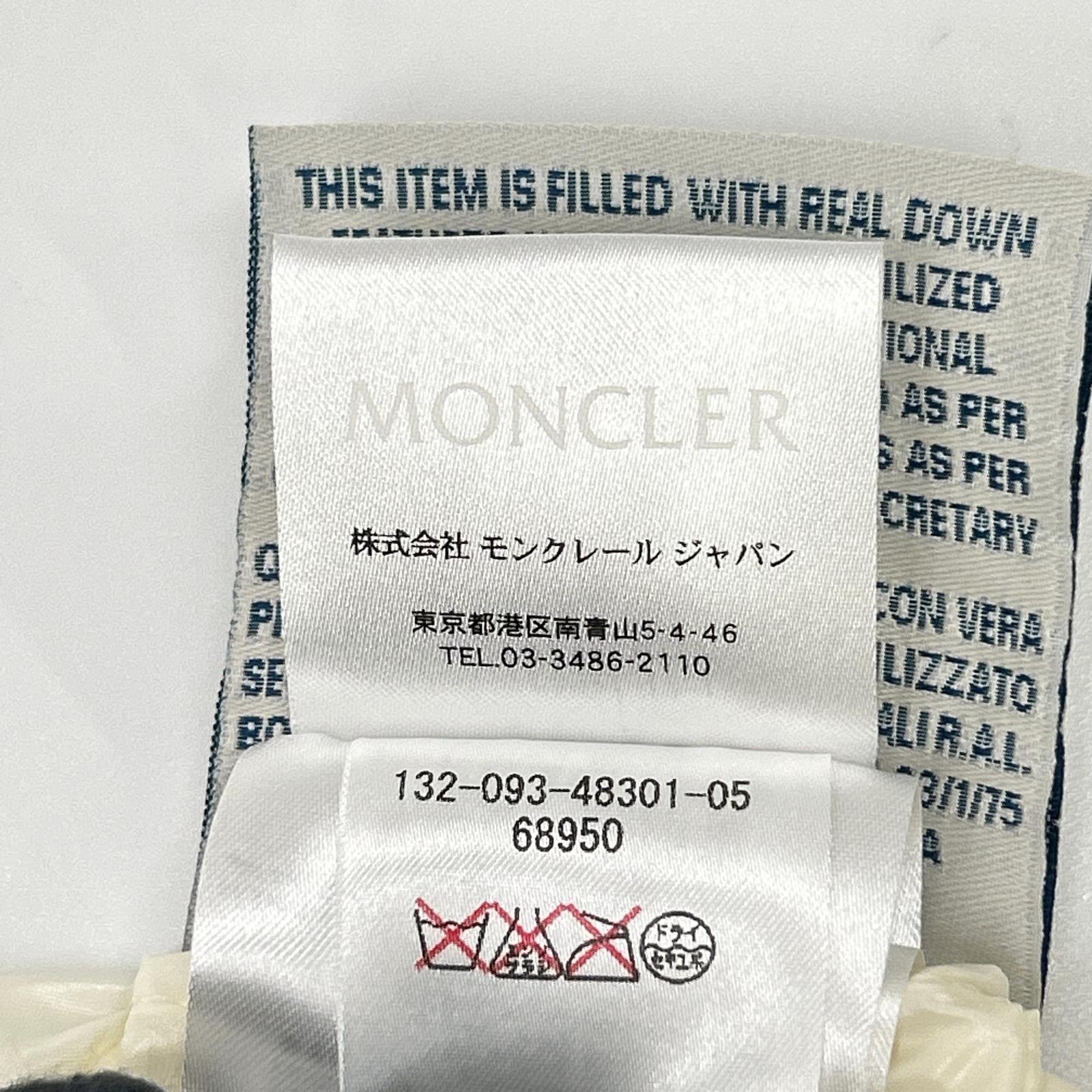 MONCLER モンクレール 132-093-48301-05 ホワイト GHANY ダウンベスト ベスト