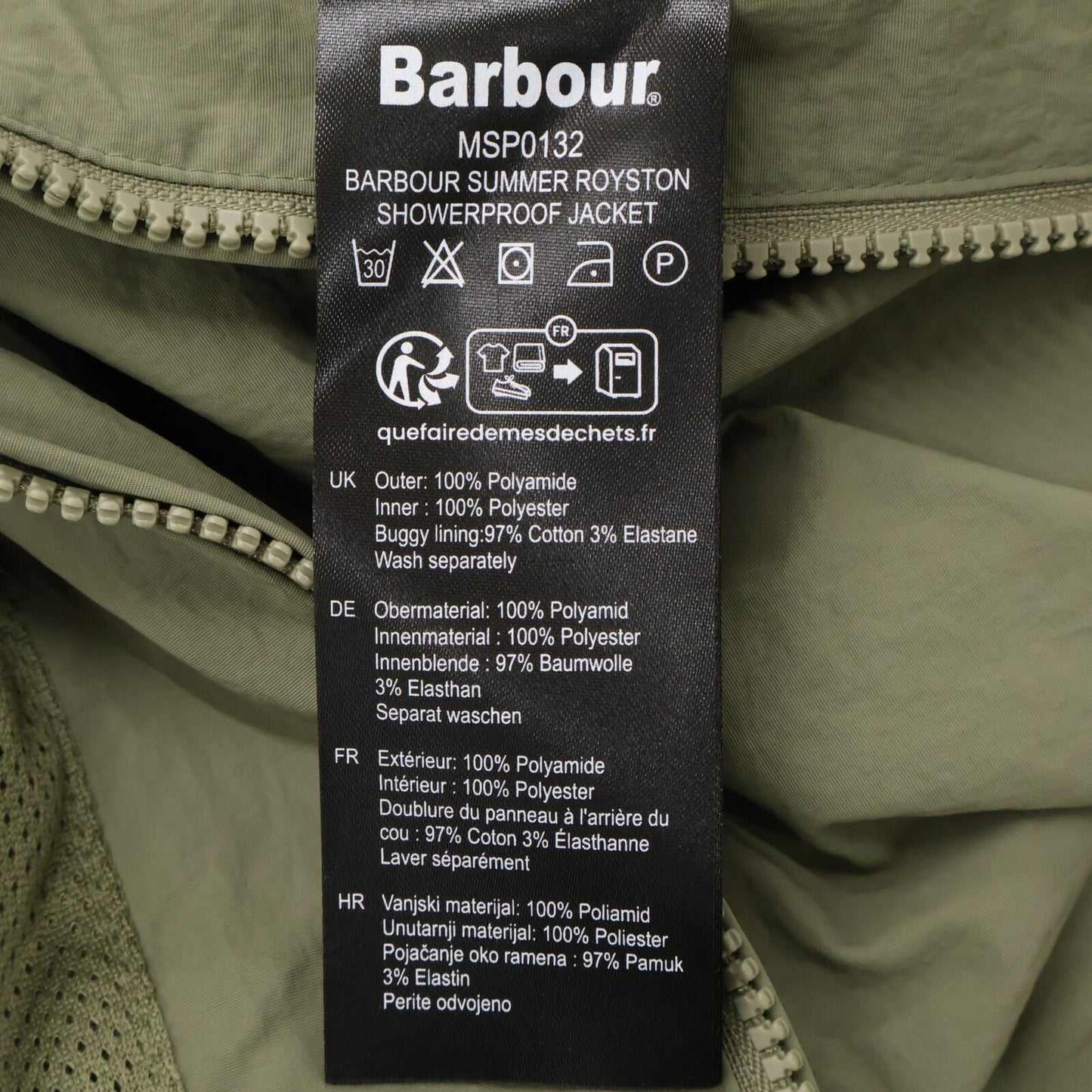 Barbour バブアー MSP0132 ダスティオリーブ Summer Royston showerproof jacket ジャケット