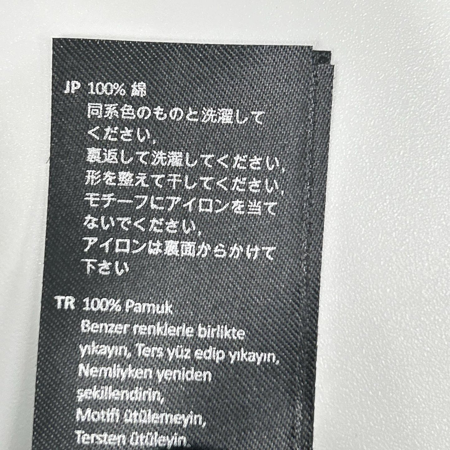 Barbour バブアー 【新品同様】MML1469 ヘクサム オーバーサイズド ポロシャツ トップス
