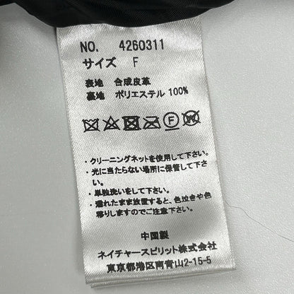 deru2828 デル 4260311 ブラック Wizard 魔法使い フェイクレザージャケット ジャケット