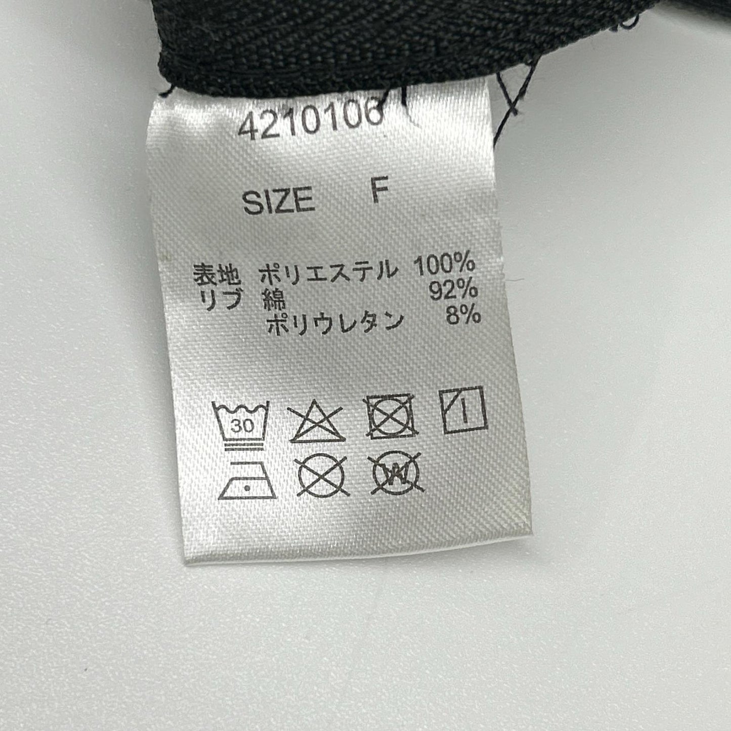 deru2828 デル 4210100 ブラック Venus 金星 シアーフーディー トップス
