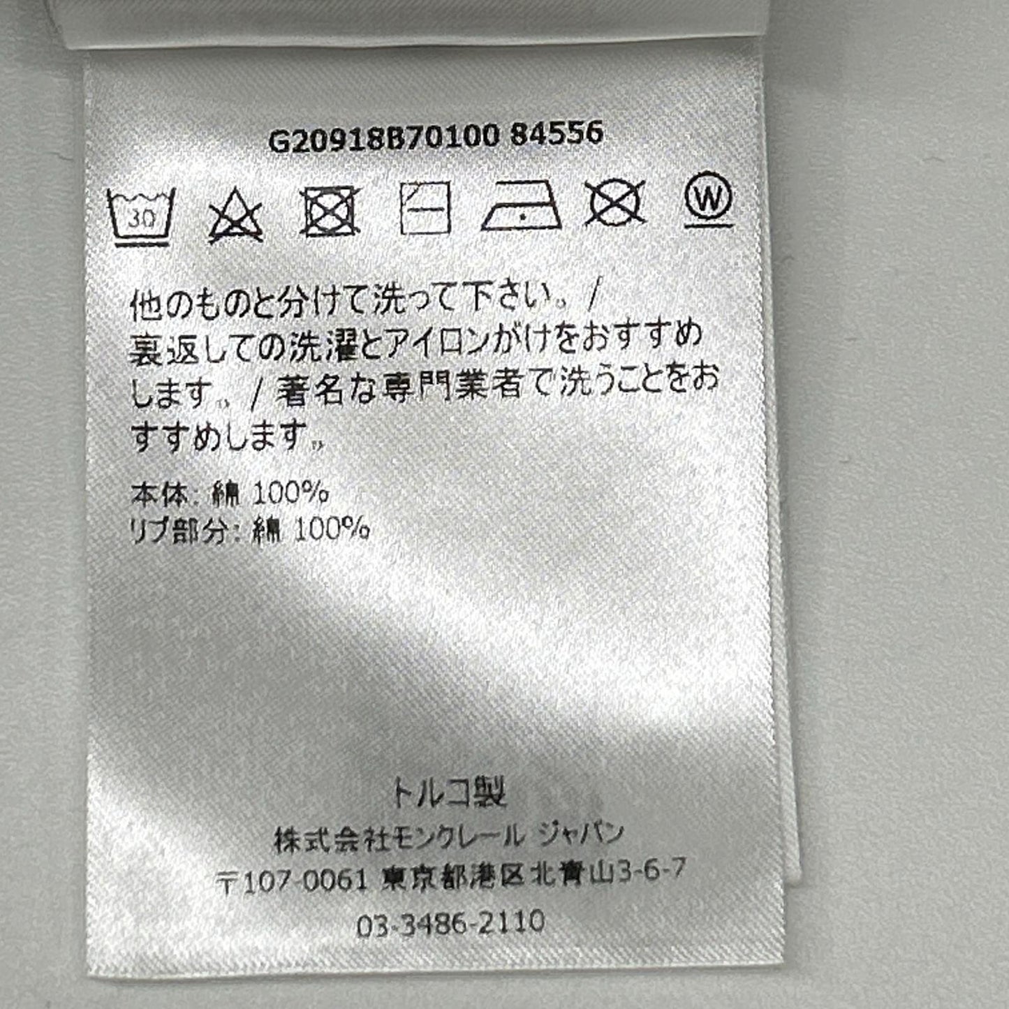 MONCLER モンクレール 21年ブラック MAGLIA POLO MANICA LUNGA ポロシャツ トップス