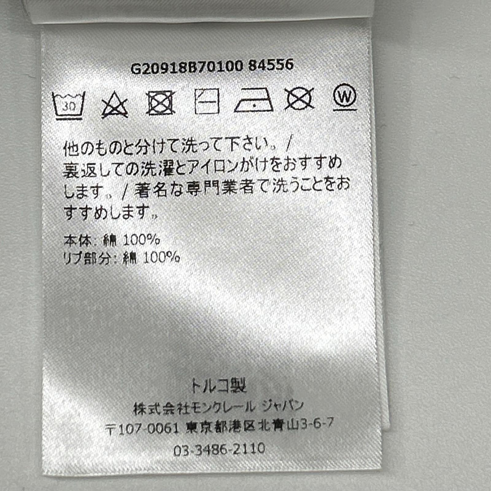 MONCLER モンクレール 21年ブラック MAGLIA POLO MANICA LUNGA ポロシャツ トップス