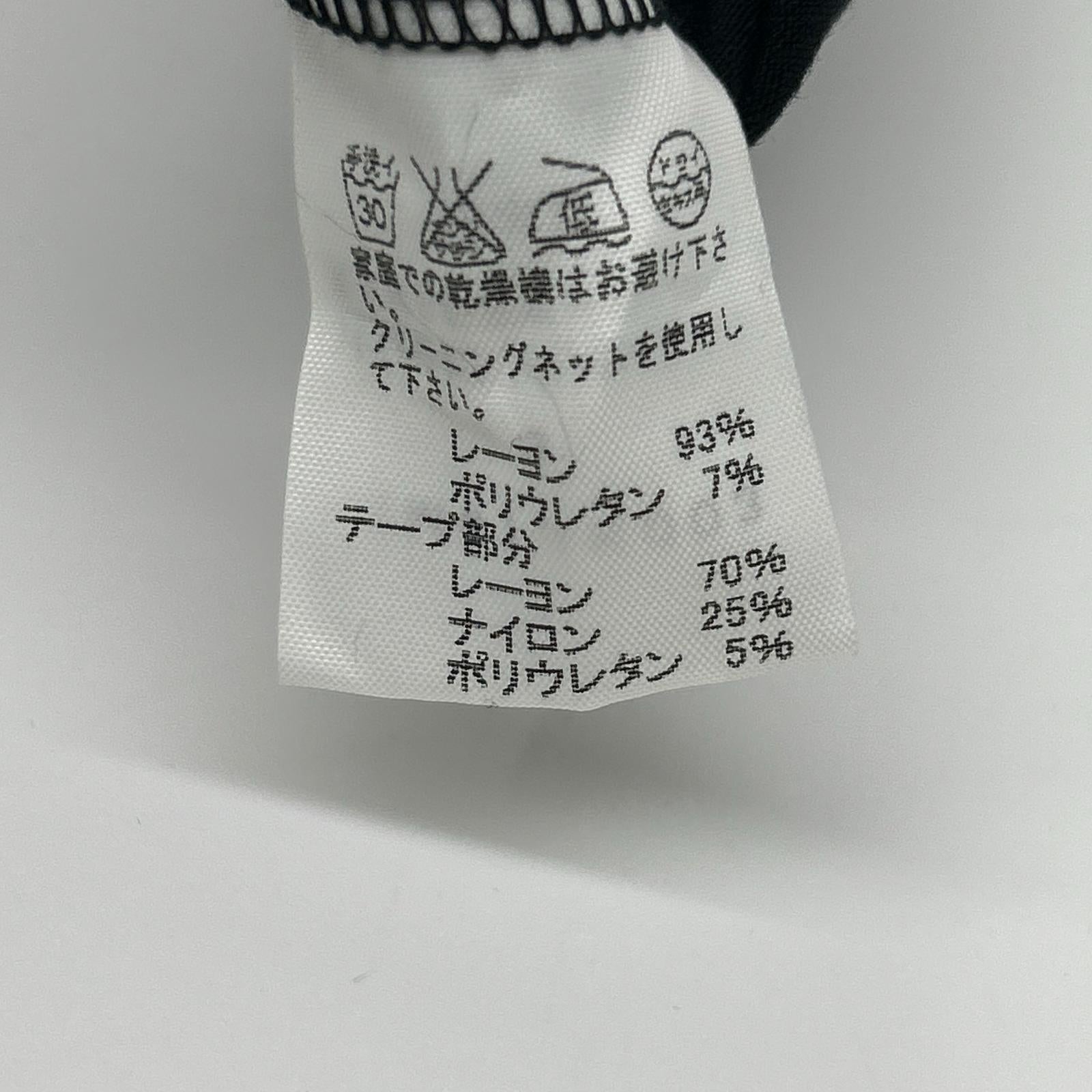 ISSEY MIYAKE イッセイミヤケ IM61JK003 ブラック ベロア フリルデザイン 半袖カットソー トップス