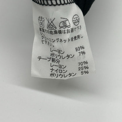 ISSEY MIYAKE イッセイミヤケ IM61JK003 ブラック ベロア フリルデザイン 半袖カットソー トップス