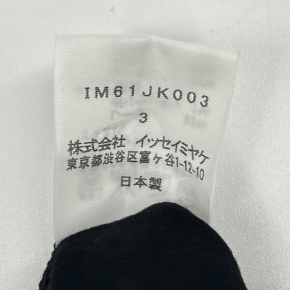 ISSEY MIYAKE イッセイミヤケ IM61JK003 ブラック ベロア フリルデザイン 半袖カットソー トップス