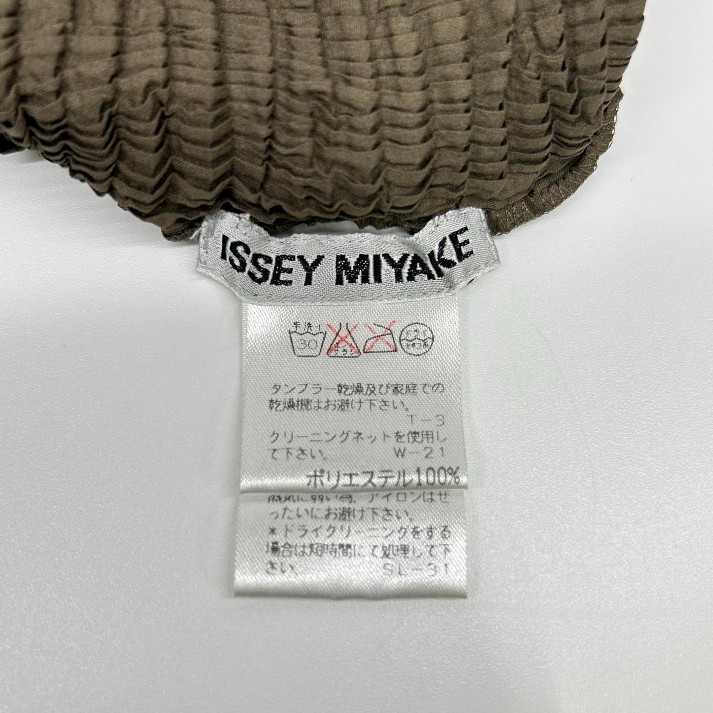 ISSEY MIYAKE イッセイミヤケ IM74-FJ946 カーキ ウォッシュプリーツカーディガン トップス