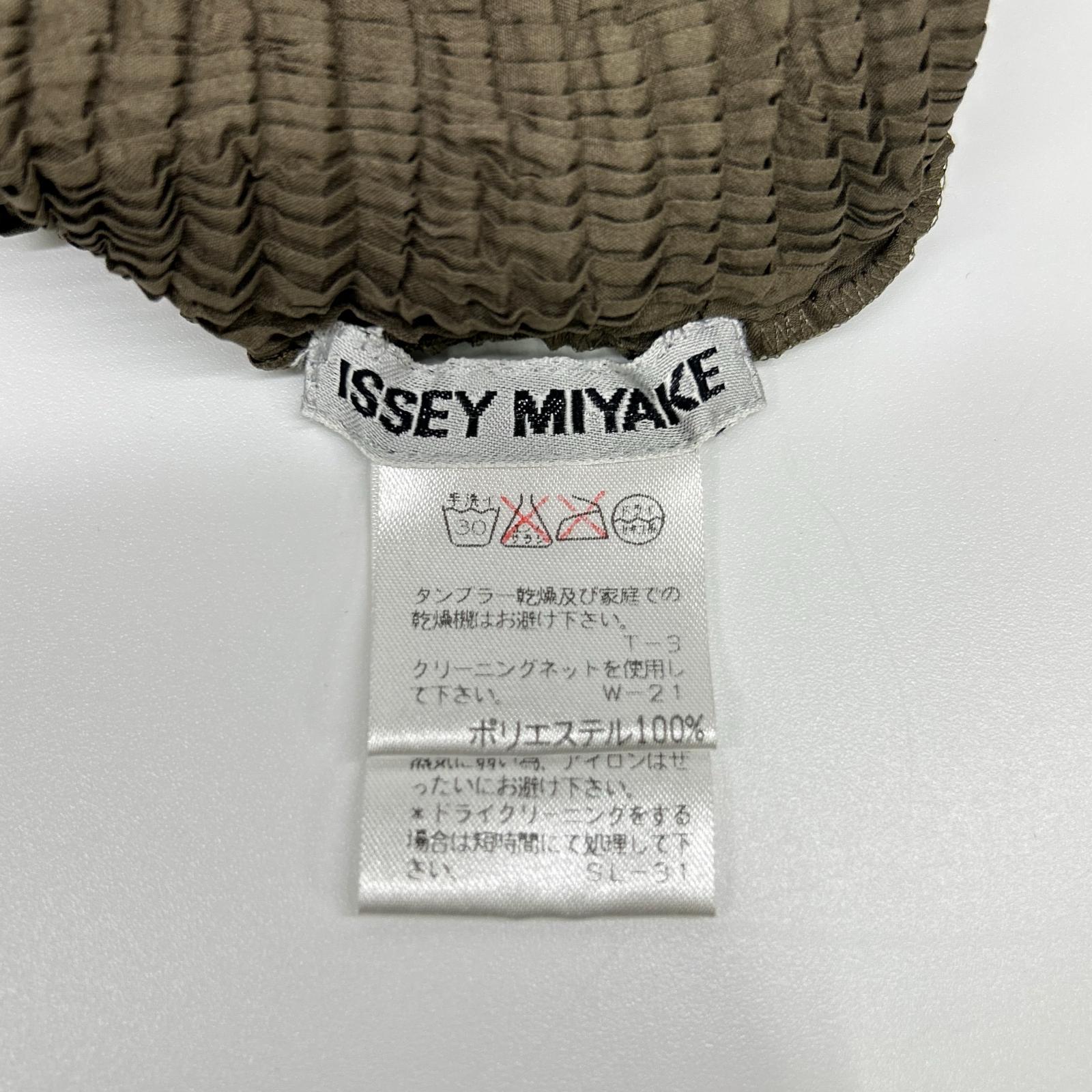 ISSEY MIYAKE イッセイミヤケ IM74-FJ946 カーキ ウォッシュプリーツカーディガン トップス