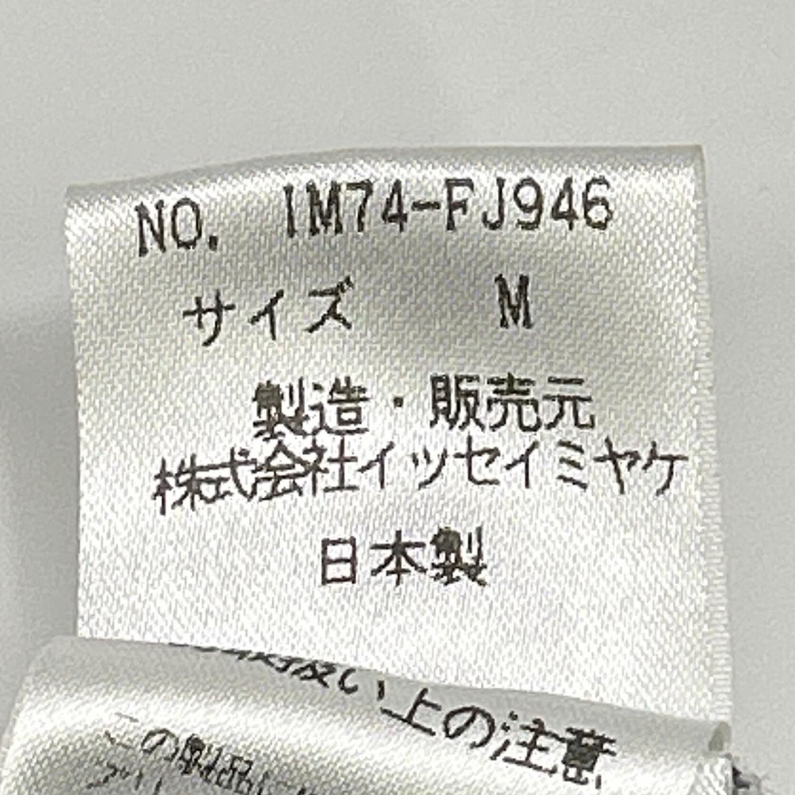 ISSEY MIYAKE イッセイミヤケ IM74-FJ946 カーキ ウォッシュプリーツカーディガン トップス