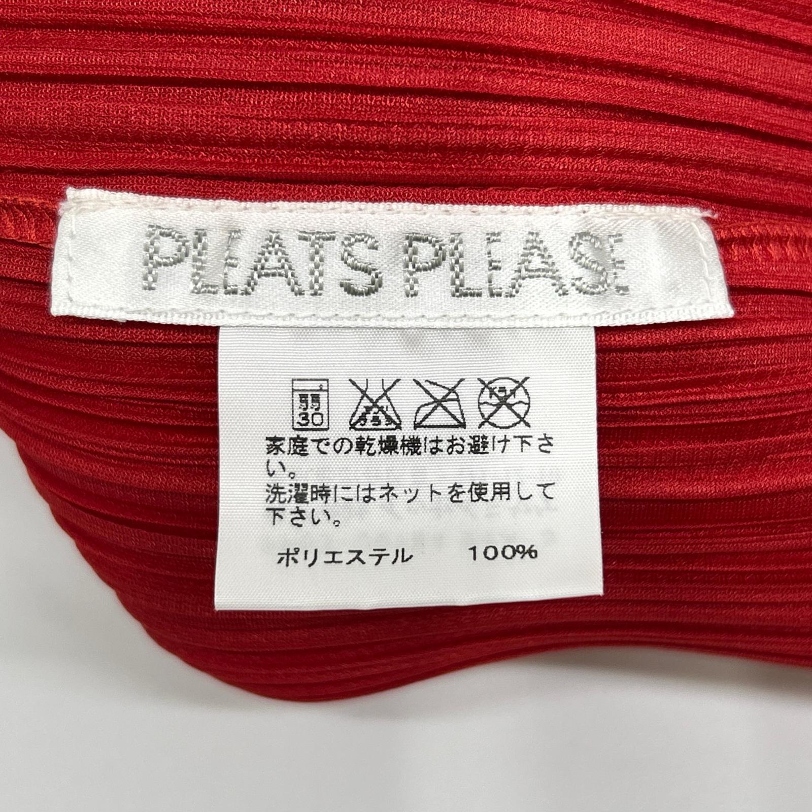 PLEATS PLEASE プリーツプリーズ PP02-J0184 レッド プリーツカーディガン トップス