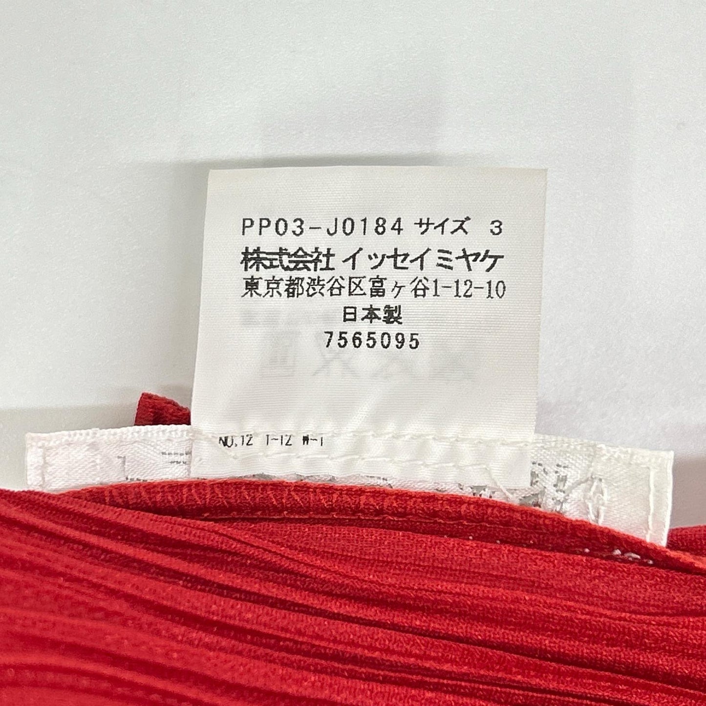 PLEATS PLEASE プリーツプリーズ PP02-J0184 レッド プリーツカーディガン トップス