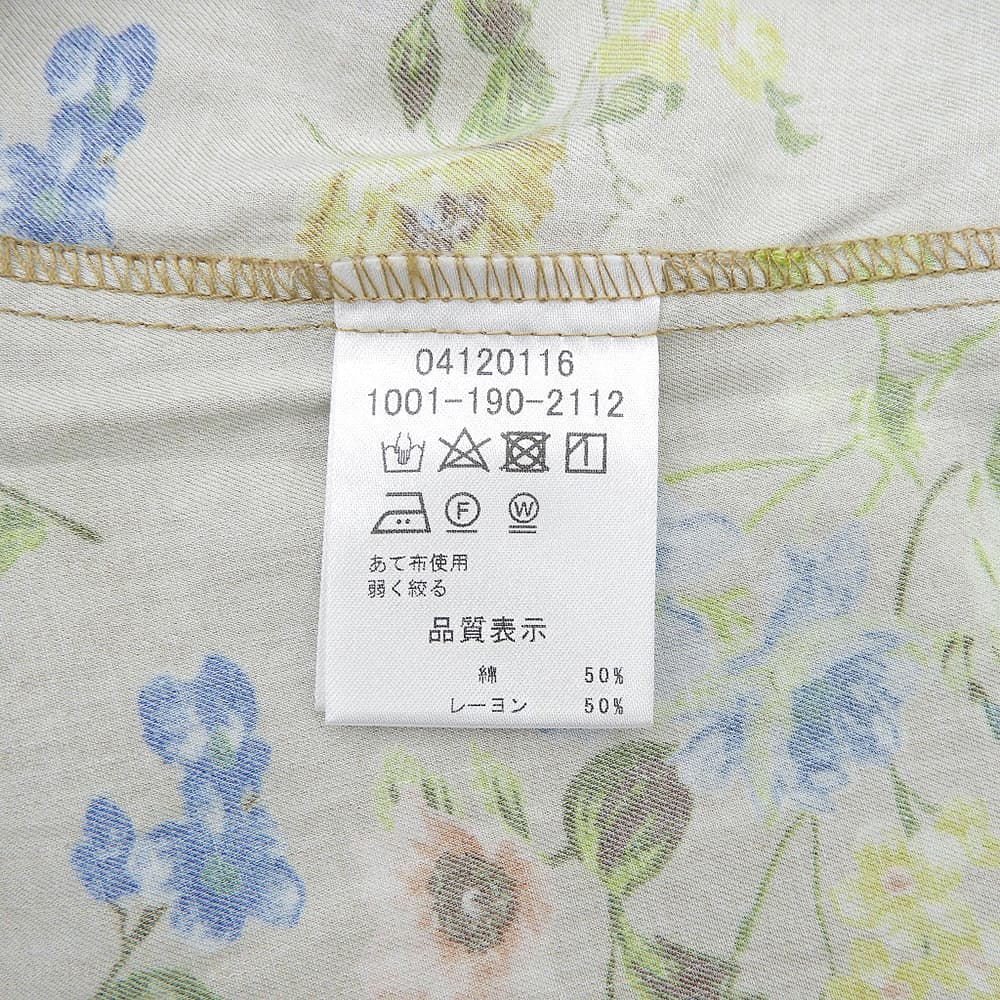 SUPER HAKKA スーパーハッカ 美品 花柄 シャツ ワンピース レディース ブラウン 1001-190-2112 ワンピース