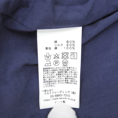 SOIL ソイル 美品 花柄 コットン シルク スカート レディース ネイビー レッド系 I スカート