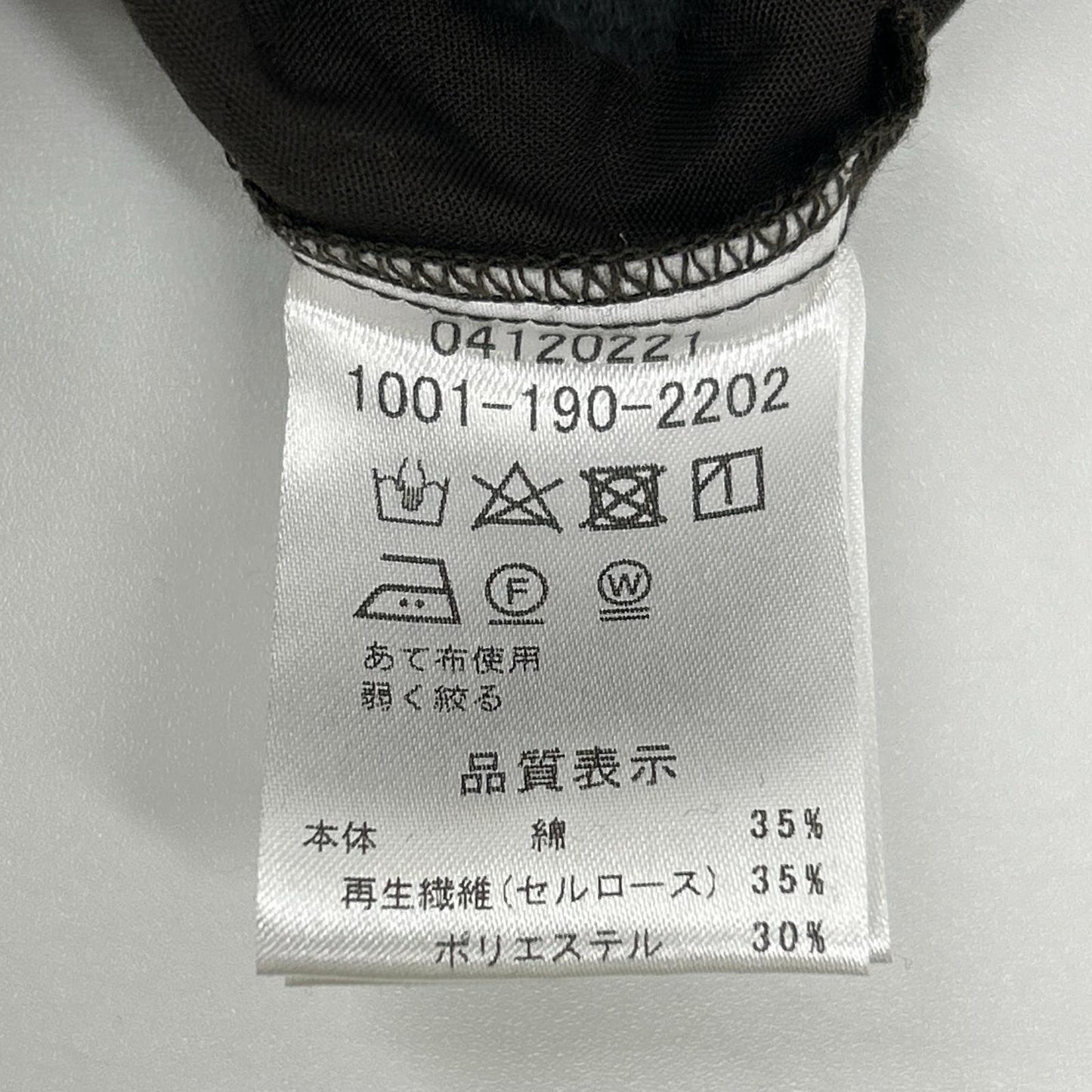 SUPER HAKKA スーパーハッカ 04120221 ダークブラウン フラワーワルツジャカードピンタックワンピース ワンピース