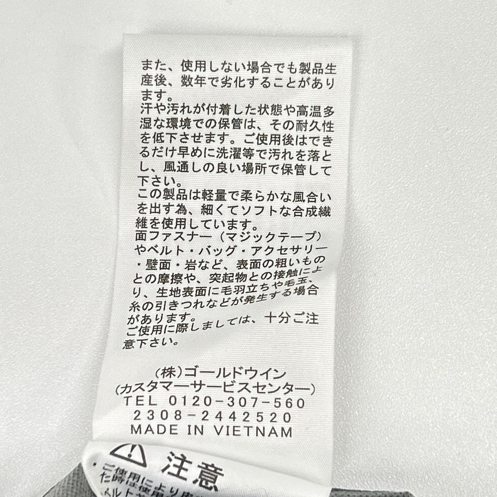 THE NORTH FACE ノースフェイス カーキ NPW12306 ベンチャージャケット ジャケット
