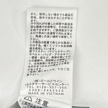 THE NORTH FACE ノースフェイス カーキ NPW12306 ベンチャージャケット ジャケット