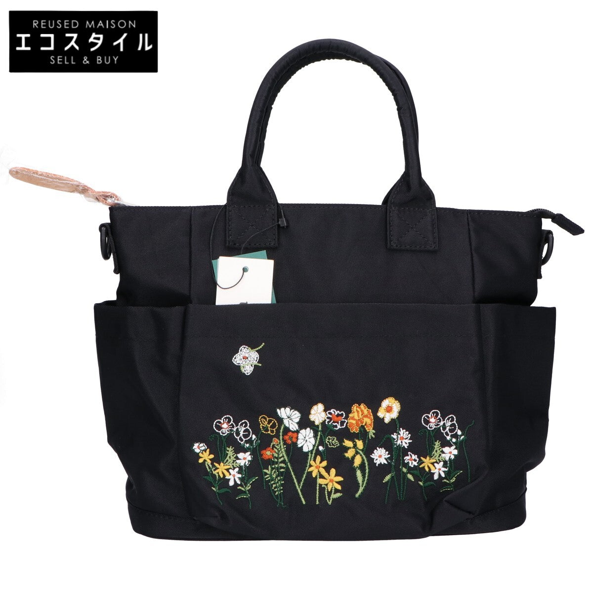 glanta グレンタ 【新品未使用】34010453 フローラルハーモニー刺繍スクエア 2WAY トートバッグ
