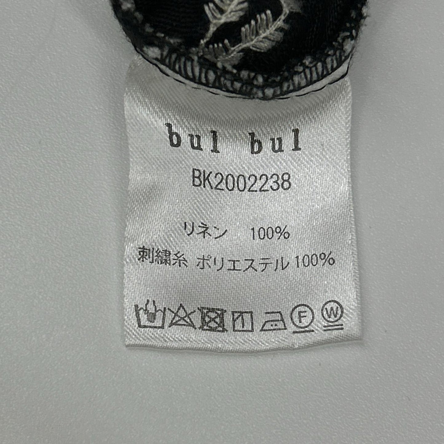 bulbul バルバル BK2002238 ブラック linen flour emb yoke sw ワンピース ワンピース