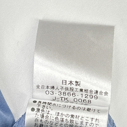 SUPER HAKKA スーパーハッカ 34120142 ブルー コットンローン マーガレットポピープリントシャツワンピース(前開き) ワンピース