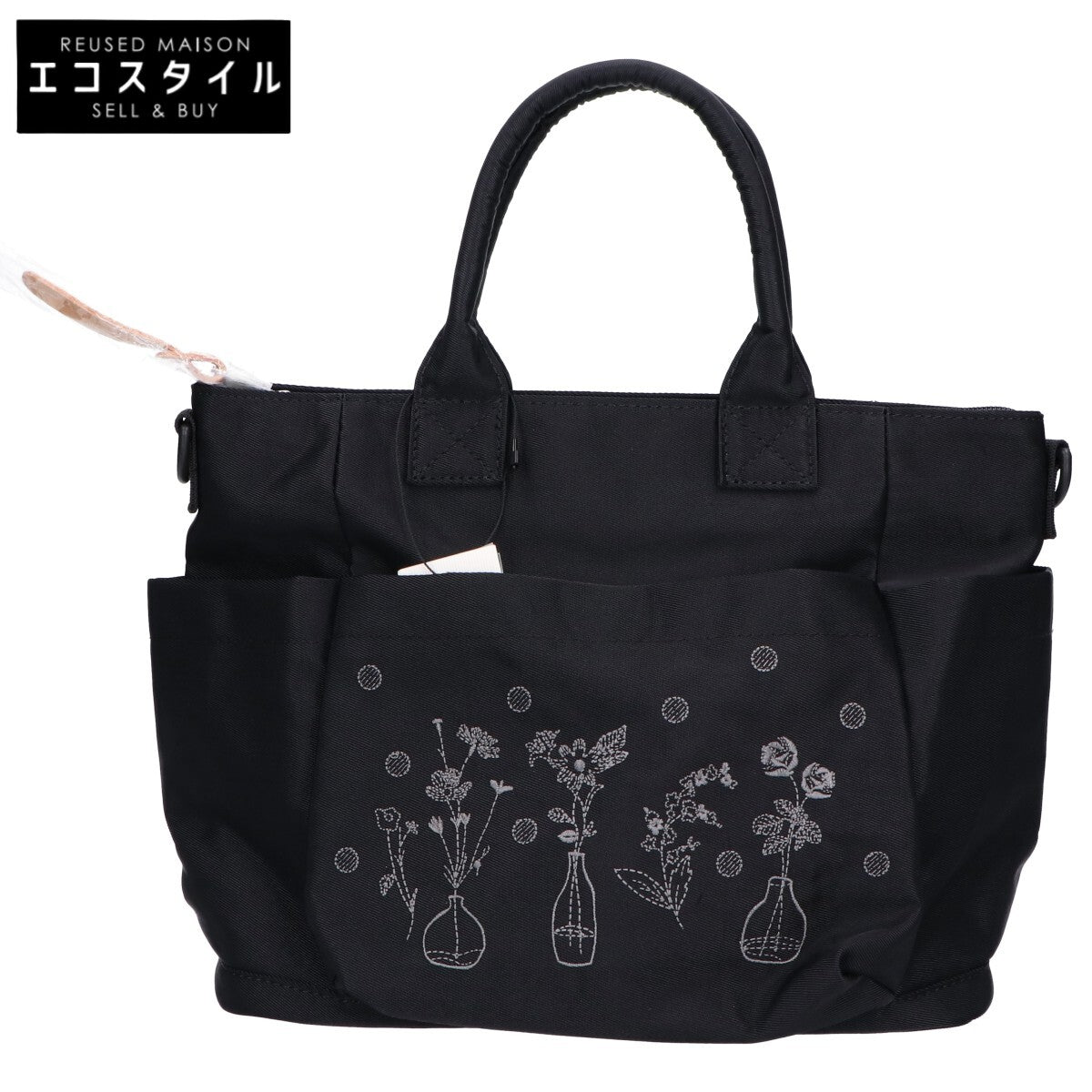 SUPER HAKKA スーパーハッカ 【新品同様】34010353 glanta ドットと花瓶刺繍スクエア 2WAY トートバッグ