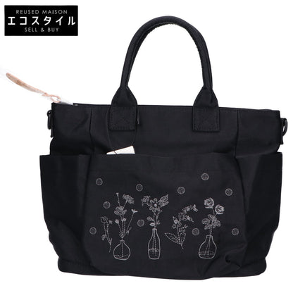 SUPER HAKKA スーパーハッカ 【新品同様】34010353 glanta ドットと花瓶刺繍スクエア 2WAY トートバッグ