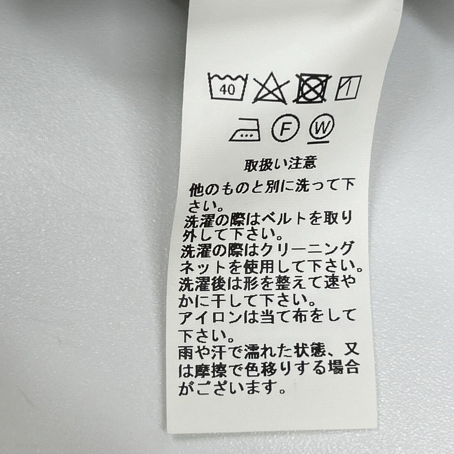 GRANDMA MAMA DAUGHTER グランドママドーター GE2112391-201019 ブルー エッチングフラワースタンドタックワンピース ワンピース